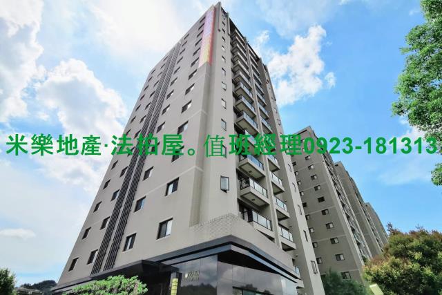 台中大樓拍賣-5