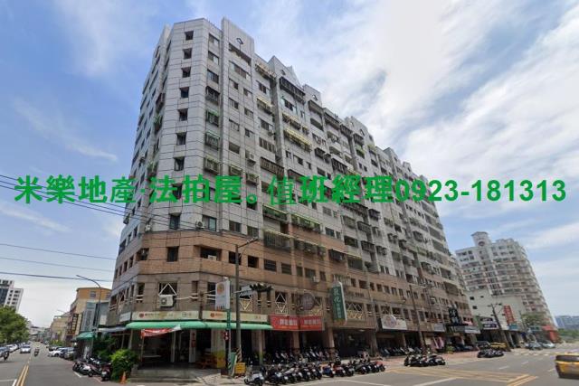北屯法拍大樓-5