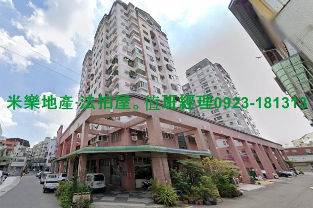 神岡法拍大樓-1