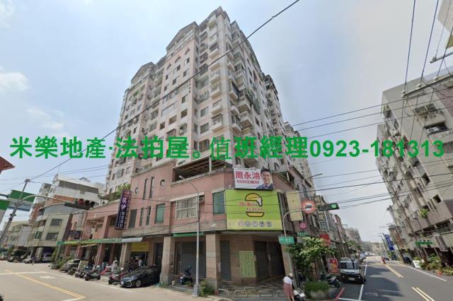 神岡法拍大樓-2