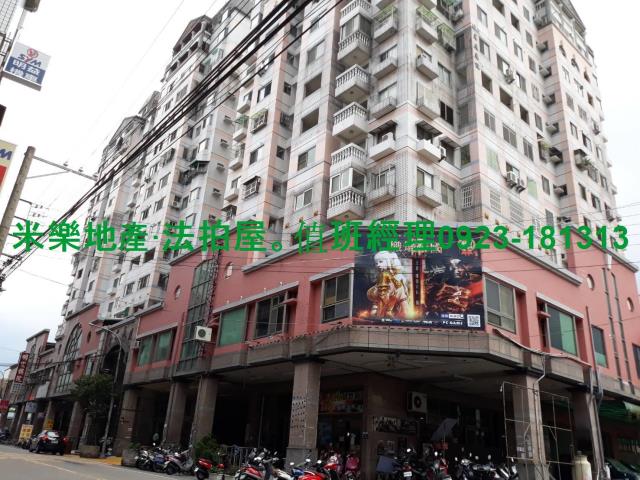 神岡法拍大樓-5
