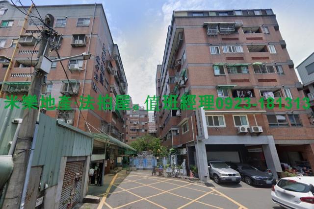 南區華廈法拍-1