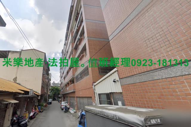 南區華廈法拍-2