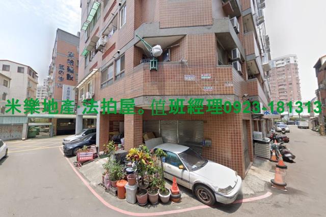 南區華廈法拍-3