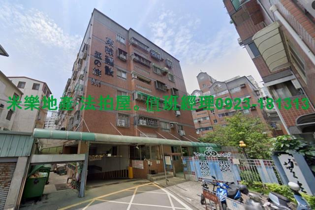 南區華廈法拍-4