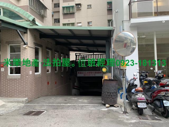 北屯華廈法拍-4
