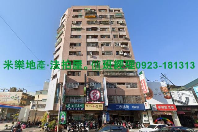 台中法拍大樓-3