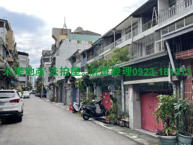 北區透天法拍-5