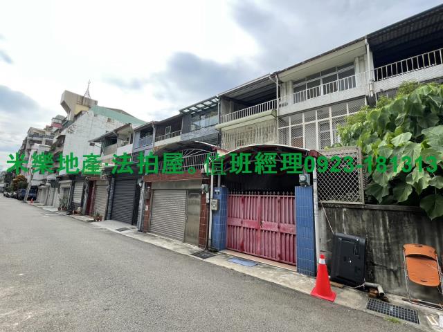 北區透天法拍-4