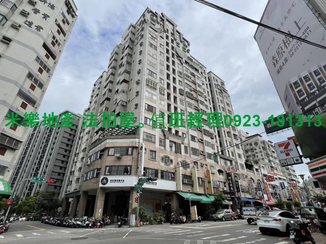 太平法拍大樓-2