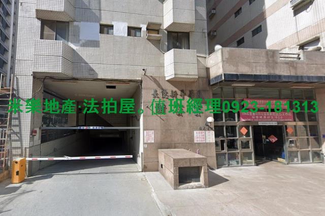 太平法拍大樓-5