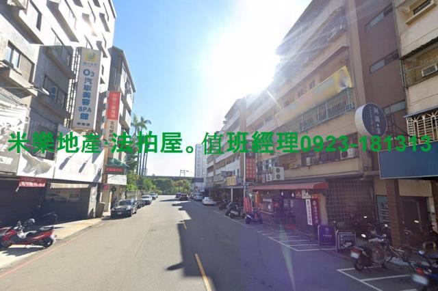 台中北區法拍公寓-2