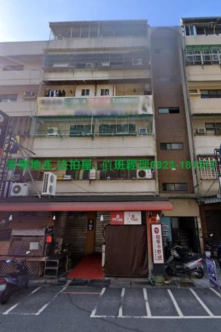 台中北區法拍公寓-4