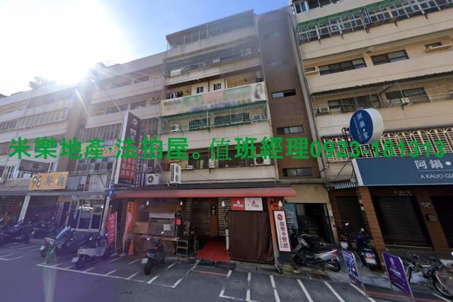台中北區法拍公寓-5