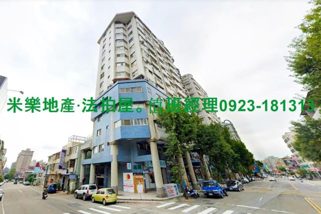 台中西屯大樓拍賣-5