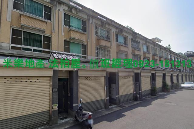 南區法拍透天-3
