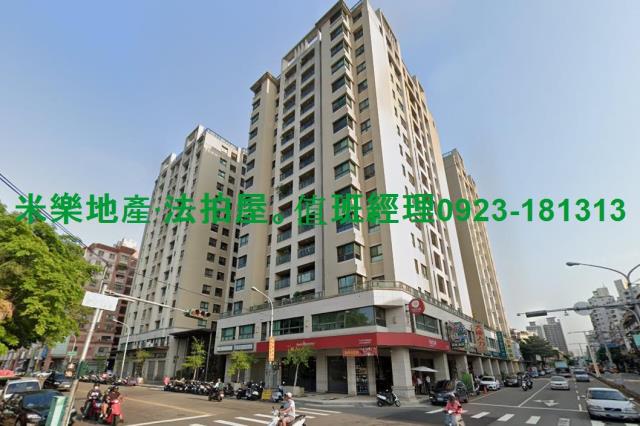 台中大樓法拍-2