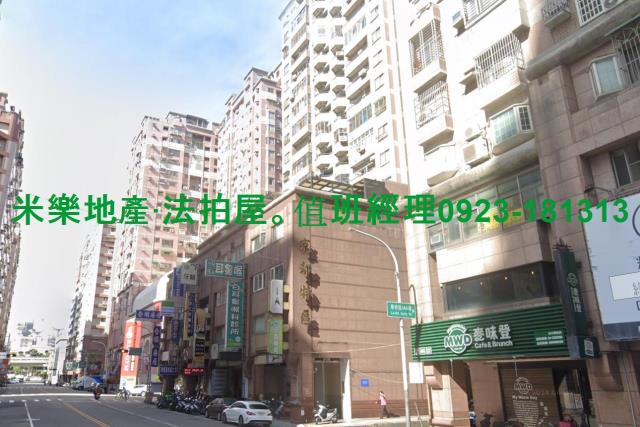 台中南區大樓拍賣-6