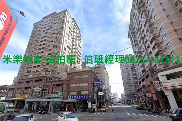 台中南區大樓拍賣-7