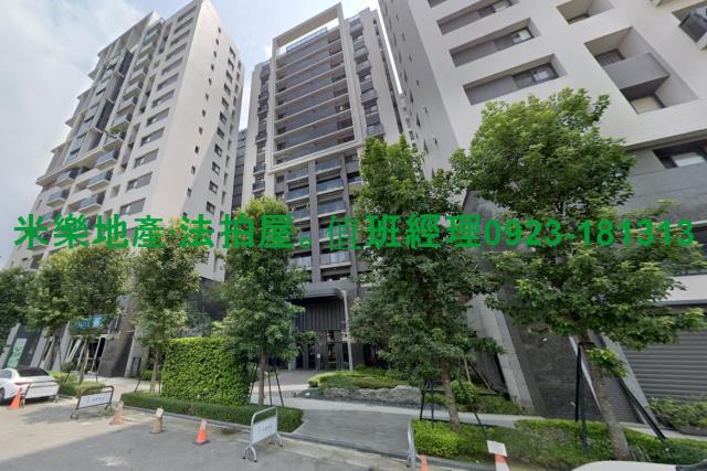 台中太平法拍大樓-2