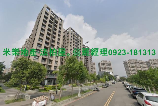 烏日拍賣大樓-1