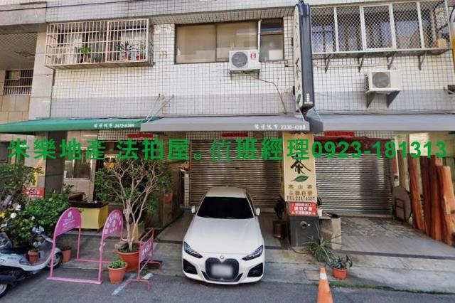 台中法拍華廈-1
