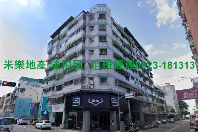 台中法拍華廈-6