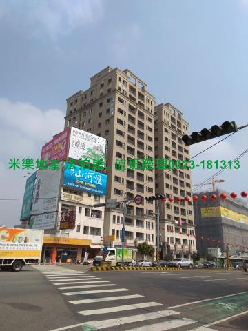 台中大樓法拍-7