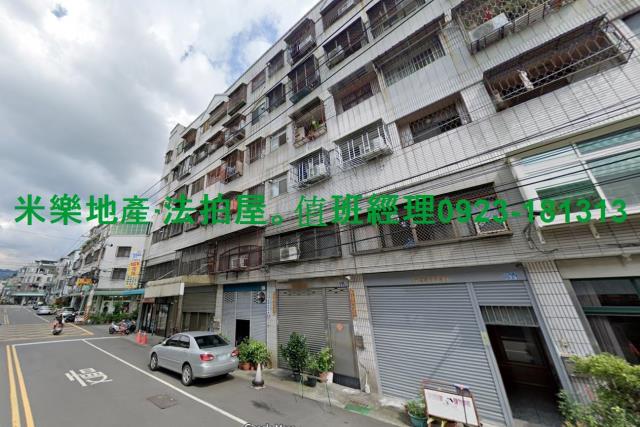 台中太平法拍公寓-3