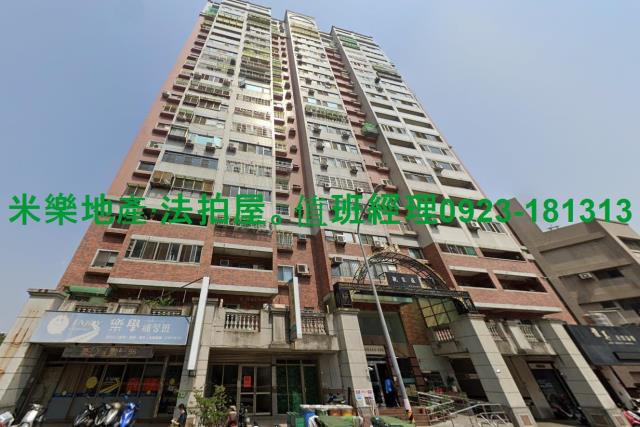 南屯法拍大樓-2