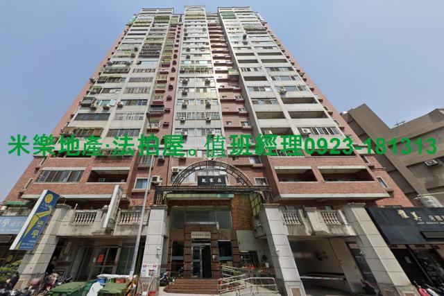 南屯法拍大樓-3