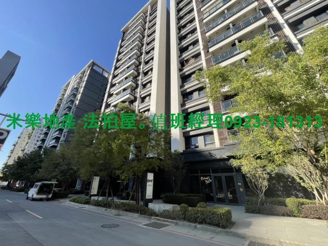 台中大樓拍賣-2