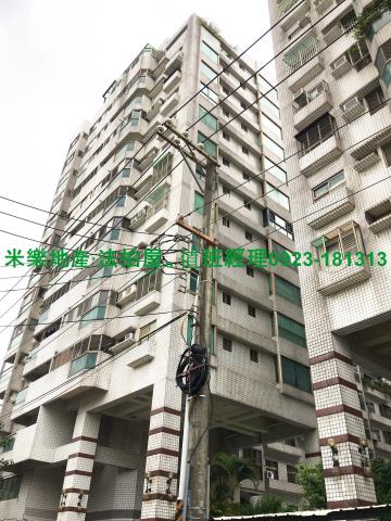 台中北屯大樓法拍-2