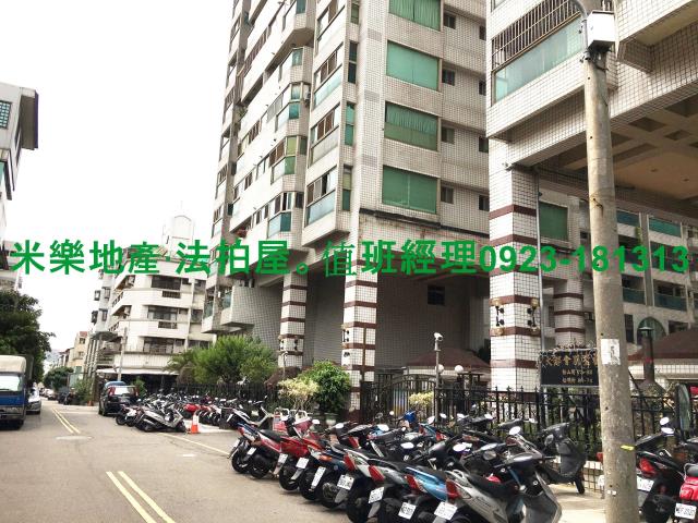 台中北屯大樓法拍-5