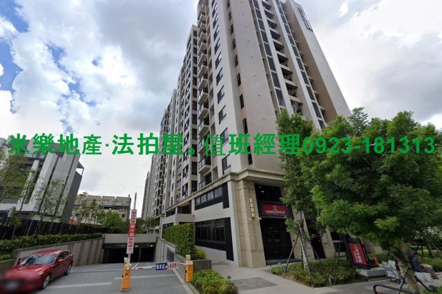 台中大樓法拍-1