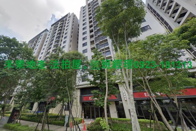 台中大樓法拍-2