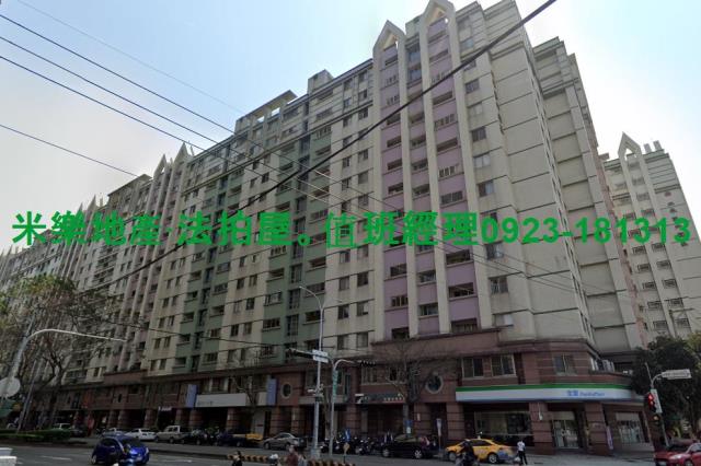 台中大樓法拍-3