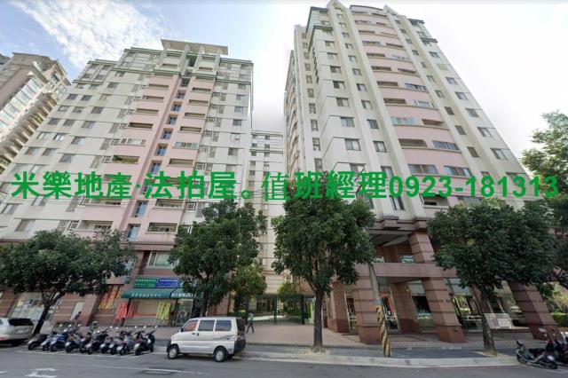 台中大樓法拍-5