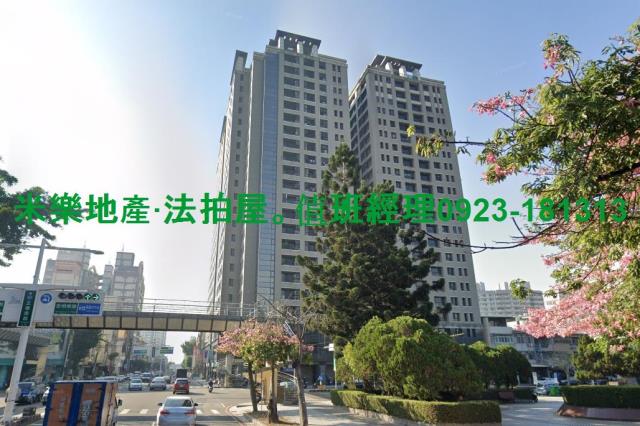 台中南區大樓法拍-2