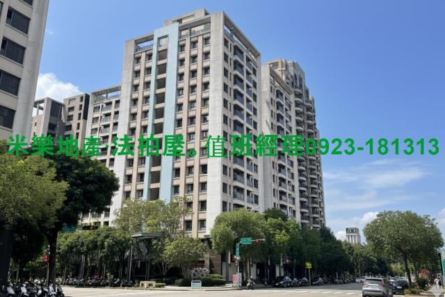 台中北屯大樓法拍-1