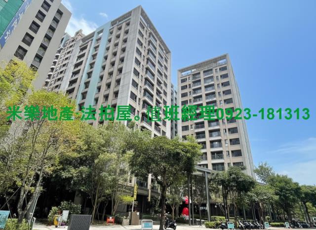 台中北屯大樓法拍-2