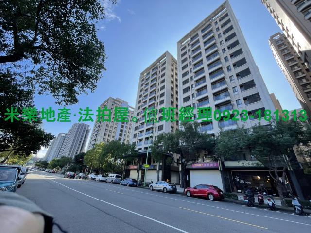 台中北屯大樓法拍-3