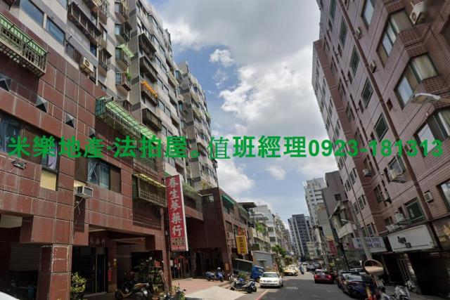 北屯華廈法拍-3