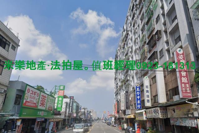 台中太平法拍大樓-7